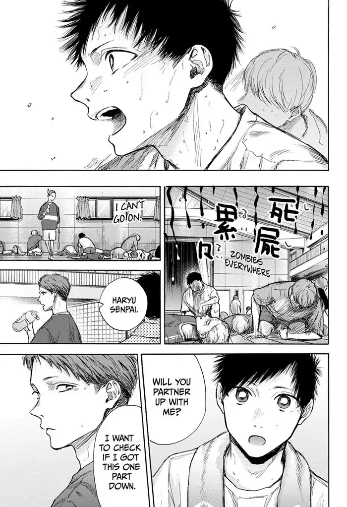 Blue Box Chapter 71 image 10_optimized